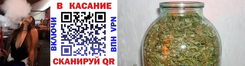 Какие есть наркотики Кизляр ГАШИШ Канабис А ПВП Амфетамин Меф
