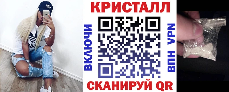 Амфетамин 97%  даркнет сайт  Кизляр 