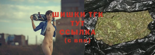 спайс Бугульма