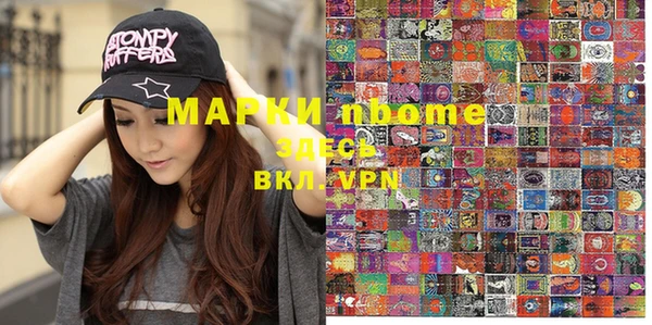 дистиллят марихуана Верхний Тагил