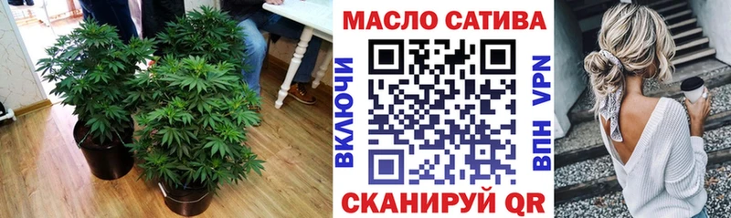 наркота  Кизляр  ТГК жижа 