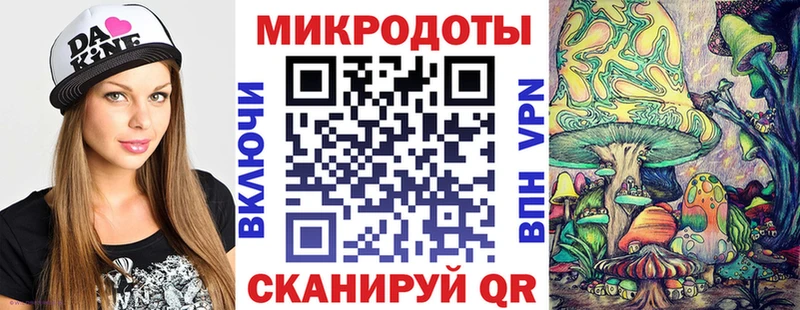Псилоцибиновые грибы GOLDEN TEACHER  сколько стоит  Кизляр 